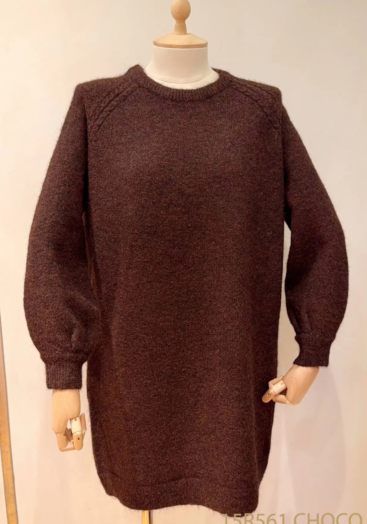 Robe Simone