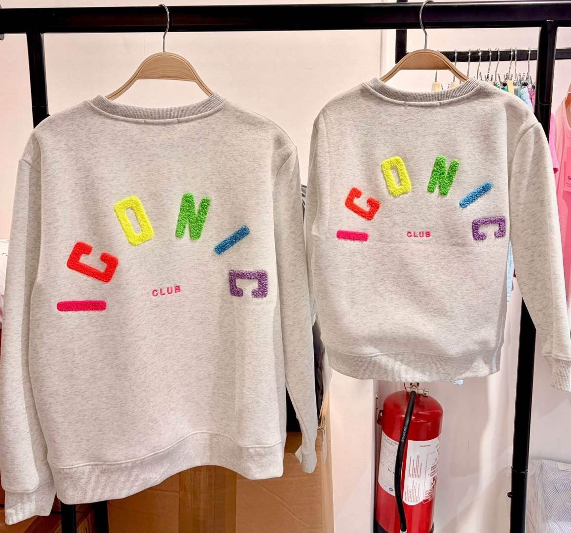 Pull Iconic